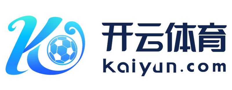 云南省个旧市足球平台app官方版下载